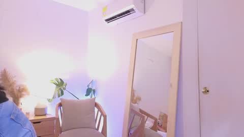 Megan online show from 02/13/25, 07:52