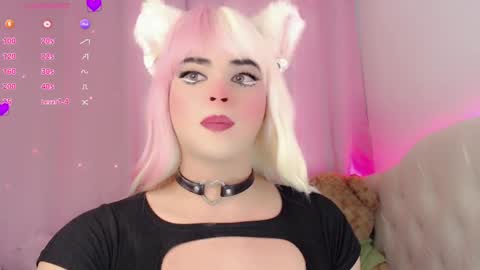 _natsuki online show from 02/12/25, 08:38