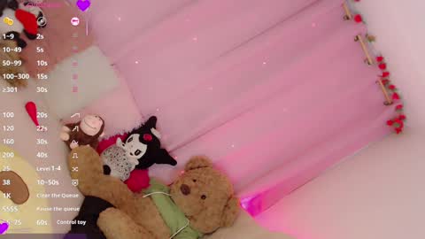 _natsuki online show from 02/16/25, 01:58