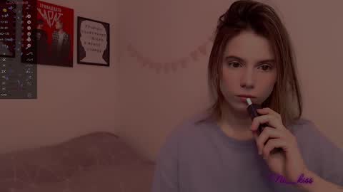 Snapshot of _ni_kiss chatting on 02/18/25, 08:14 Nika online show from 02/18/25, 08:14