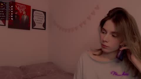 Snapshot of _ni_kiss chatting on 02/21/25, 04:16 Nika online show from 02/21/25, 04:16