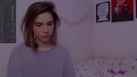 Snapshot of _ni_kiss chatting on 03/07/25, 07:05 Nika online show from 03/07/25, 07:05