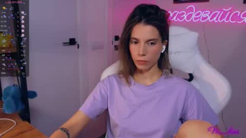 Snapshot of _ni_kiss chatting on 09/14/25, 07:02 Nika online show from 09/14/25, 07:02