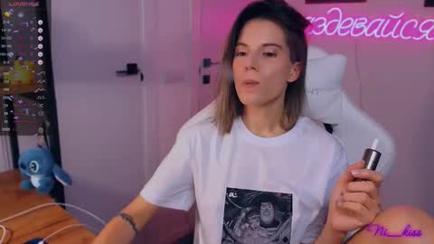 Snapshot of _ni_kiss chatting on 09/15/25, 06:52 Nika online show from 09/15/25, 06:52