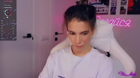 Snapshot of _ni_kiss chatting on 09/28/25, 07:52 Nika online show from 09/28/25, 07:52