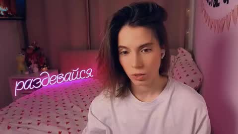 Snapshot of _ni_kiss chatting on 01/12/26, 04:56 Nika online show from 01/12/26, 04:56