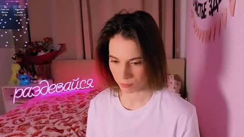 Snapshot of _ni_kiss chatting on 02/07/26, 06:33 Nika online show from 02/07/26, 06:33