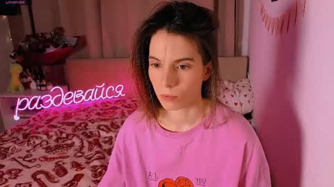 Snapshot of _ni_kiss chatting on 02/08/26, 05:38 Nika online show from 02/08/26, 05:38