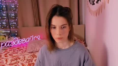 Snapshot of _ni_kiss chatting on 02/10/26, 05:39 Nika online show from 02/10/26, 05:39