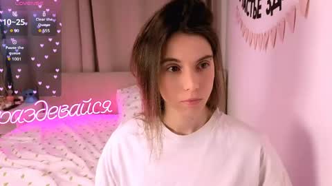 Snapshot of _ni_kiss chatting on 03/02/26, 05:53 Nika online show from 03/02/26, 05:53