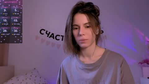 Nika online show from 04/07/26, 05:30