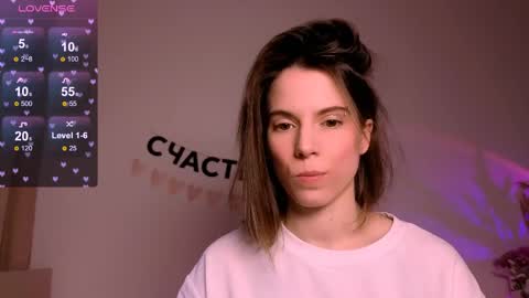 Nika online show from 04/10/26, 04:23