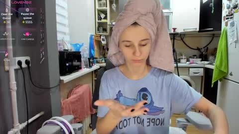 Nika online show from 02/23/26, 04:37