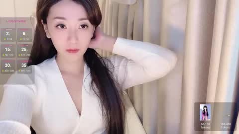 Snapshot of _nina_77 chatting on 12/25/24, 11:11 _nina_77 online show from 12/25/24, 11:11