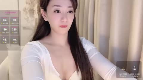 Snapshot of _nina_77 chatting on 01/18/25, 05:41 _nina_77 online show from 01/18/25, 05:41