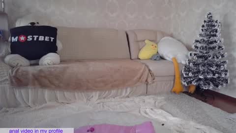 _pretty_fox_ online show from 12/20/24, 11:00