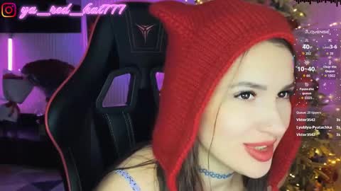 -RED HAT- online show from 02/23/26, 05:54