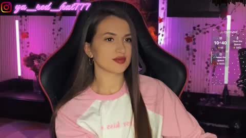 -RED HAT- online show from 03/16/26, 07:29