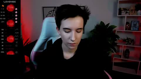 Rein online show from 03/08/25, 01:25