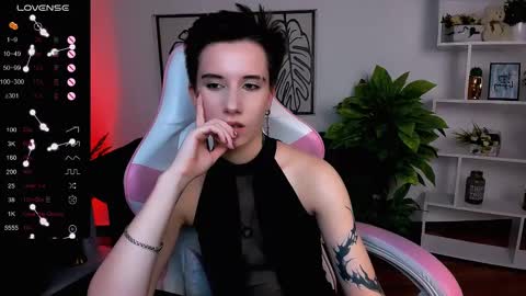 Rein online show from 03/11/25, 12:06