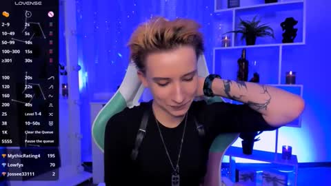 Rein online show from 03/11/26, 05:52