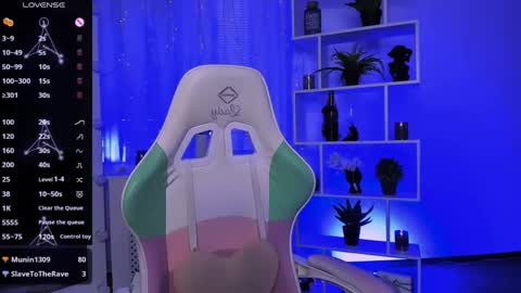 Snapshot of _rein_ramm chatting on 05/01/26, 04:55 Rein online show from 05/01/26, 04:55