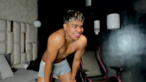 _sammy_ice online show from 01/17/25, 01:57