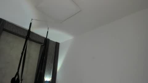 Selene online show from 01/17/26, 03:50