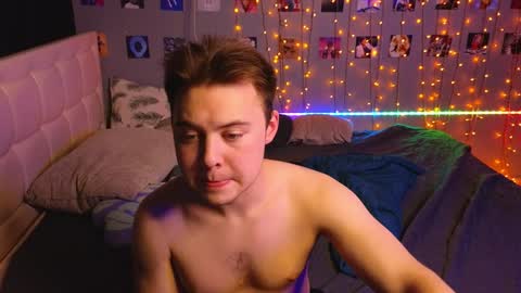 NATHANPVT IS OPEN online show from 12/26/24, 06:12