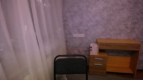 Rachel online show from 01/14/25, 04:18