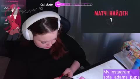 pups online show from 12/03/25, 05:48