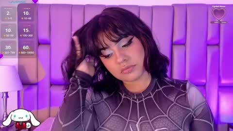 V E N U S online show from 04/30/26, 12:00