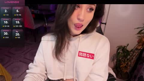 _sserendipityy_ online show from 09/14/25, 03:11