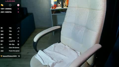 Snapshot of _sweet_ruby_ chatting on 12/19/25, 06:31 Milana welcome to my world online show from 12/19/25, 06:31