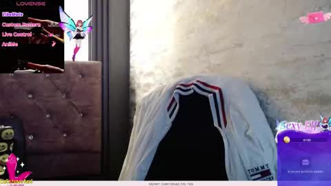 Yuyi online show from 12/14/25, 11:26