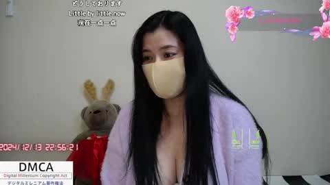 Snapshot of a_k_a_fujiko chatting on 12/13/24, 01:55 Fujiko online show from 12/13/24, 01:55