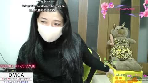 Snapshot of a_k_a_fujiko chatting on 01/14/25, 02:22 Fujiko online show from 01/14/25, 02:22