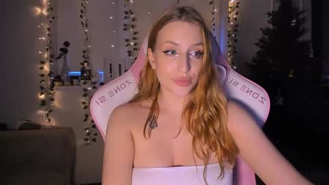 Anice online show from 01/12/25, 07:11