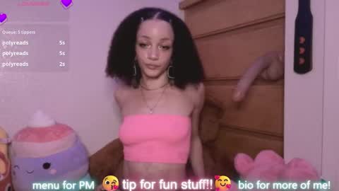 Peach online show from 03/12/26, 03:23