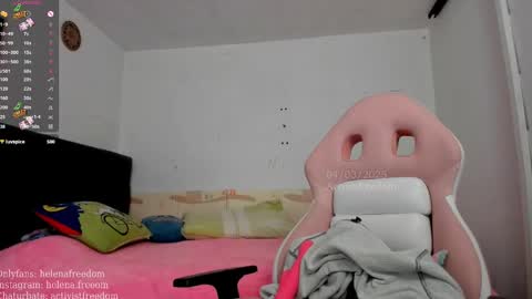 Snapshot of activistfreedom chatting on 03/04/25, 05:56 Helena online show from 03/04/25, 05:56