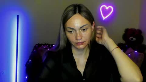Adalina online show from 05/11/26, 02:45