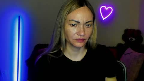 Adalina online show from 05/25/26, 11:27