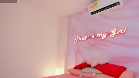 Snapshot of adalyn_cute chatting on 07/18/26, 11:47 Adalyn Cute online show from 07/18/26, 11:47