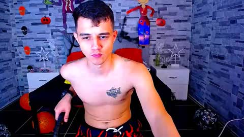 adam hot11 online show from 10/15/25, 09:04