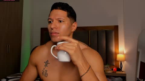 Adam Rocks online show from 01/07/25, 04:18