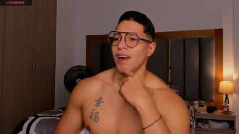 Adam Rocks online show from 01/11/25, 10:40