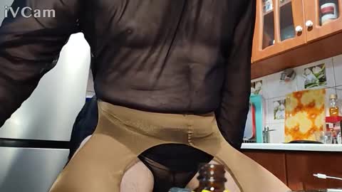 Snapshot of addictedtomethandused chatting on 01/15/26, 08:19 addictedtomethandused online show from 01/15/26, 08:19