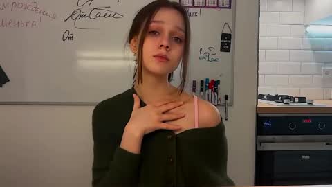 Snapshot of addy_moon chatting on 03/02/26, 04:58 Addy online show from 03/02/26, 04:58