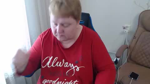AdelAndSofia online show from 05/13/26, 07:06