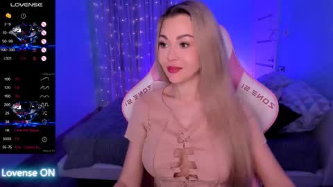 Adele online show from 02/16/26, 02:07